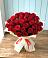 Букет 29 Красных роз в Кириллове