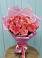 Букет 15 Розовых роз Равель в Кириллове