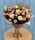 Букет цветов из: Розы в Кириллове