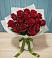 Букет Красные розы в Кириллове