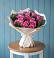 Букет цветов из: Розы в Кириллове