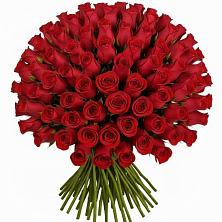 Букет Красные розы Чери Лав в Кириллове